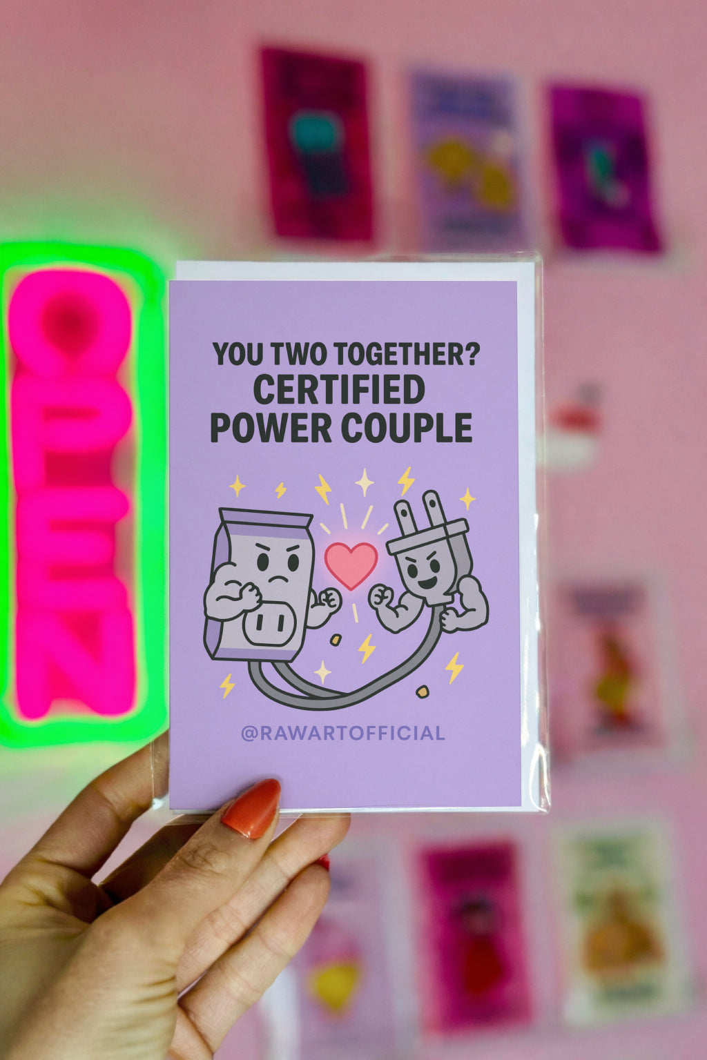 Funny wedding card with buff outlet and plug flexing with a heart, labeled “Certified Power Couple.”